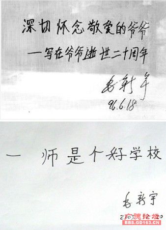 小时候拼音没学好,现在不怎么会打字,推荐一下